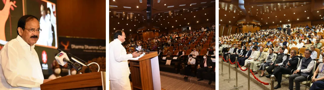 The Nalanda University Auditorium